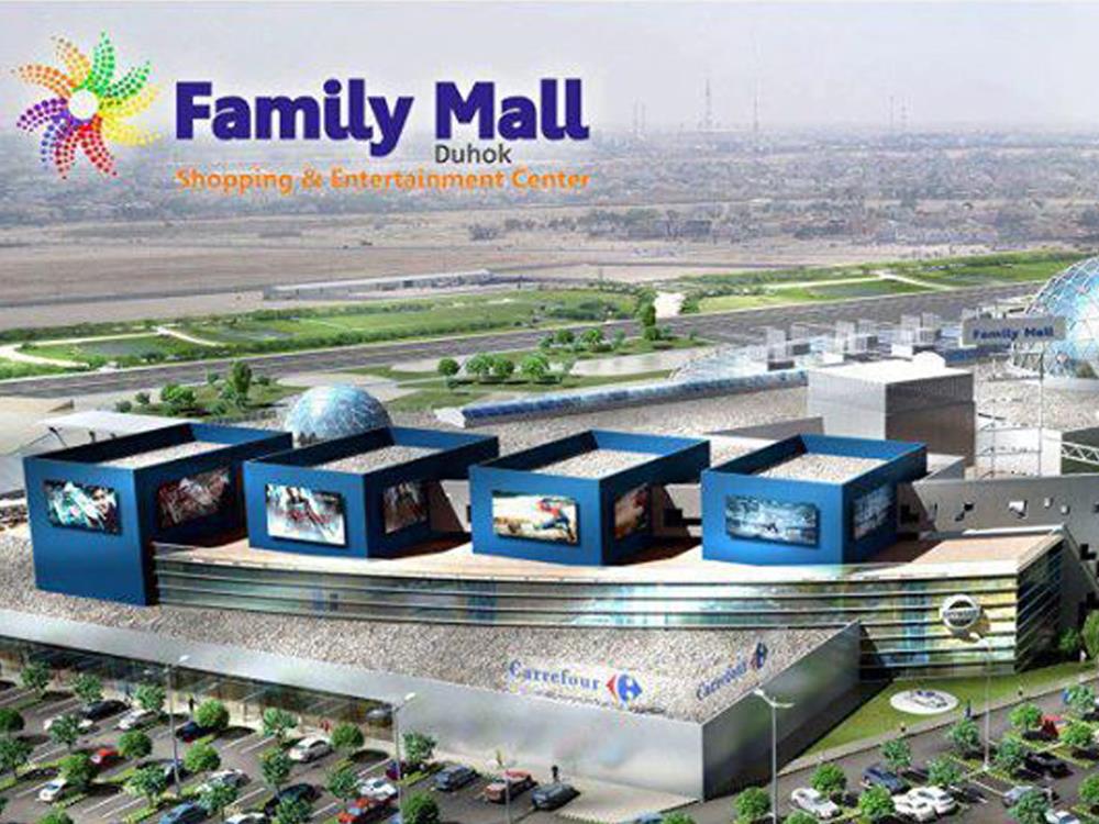 Family Mall Dohuk